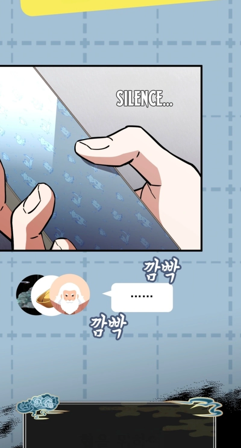 Read The Veteran Swordmaster’s Stream chapter 37 image 124 on Lezhin