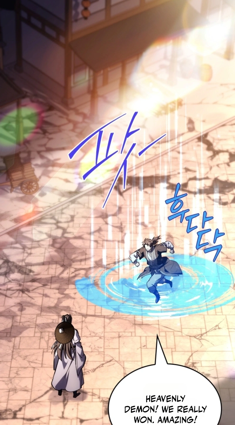 Read The Veteran Swordmaster’s Stream chapter 37 image 15 on Lezhin