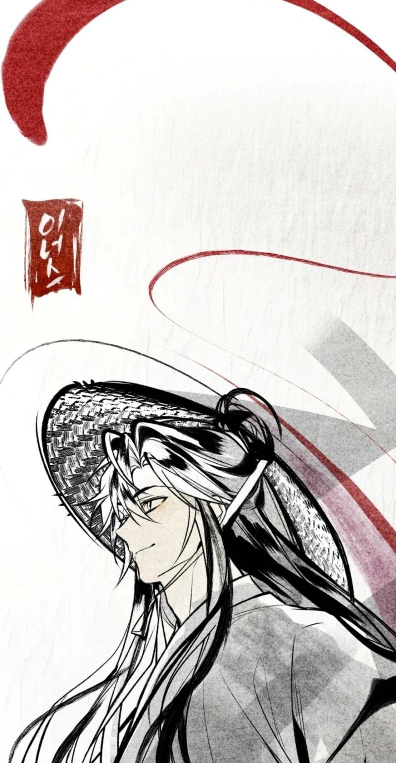 Read The Veteran Swordmaster’s Stream chapter 37 image 22 on Lezhin