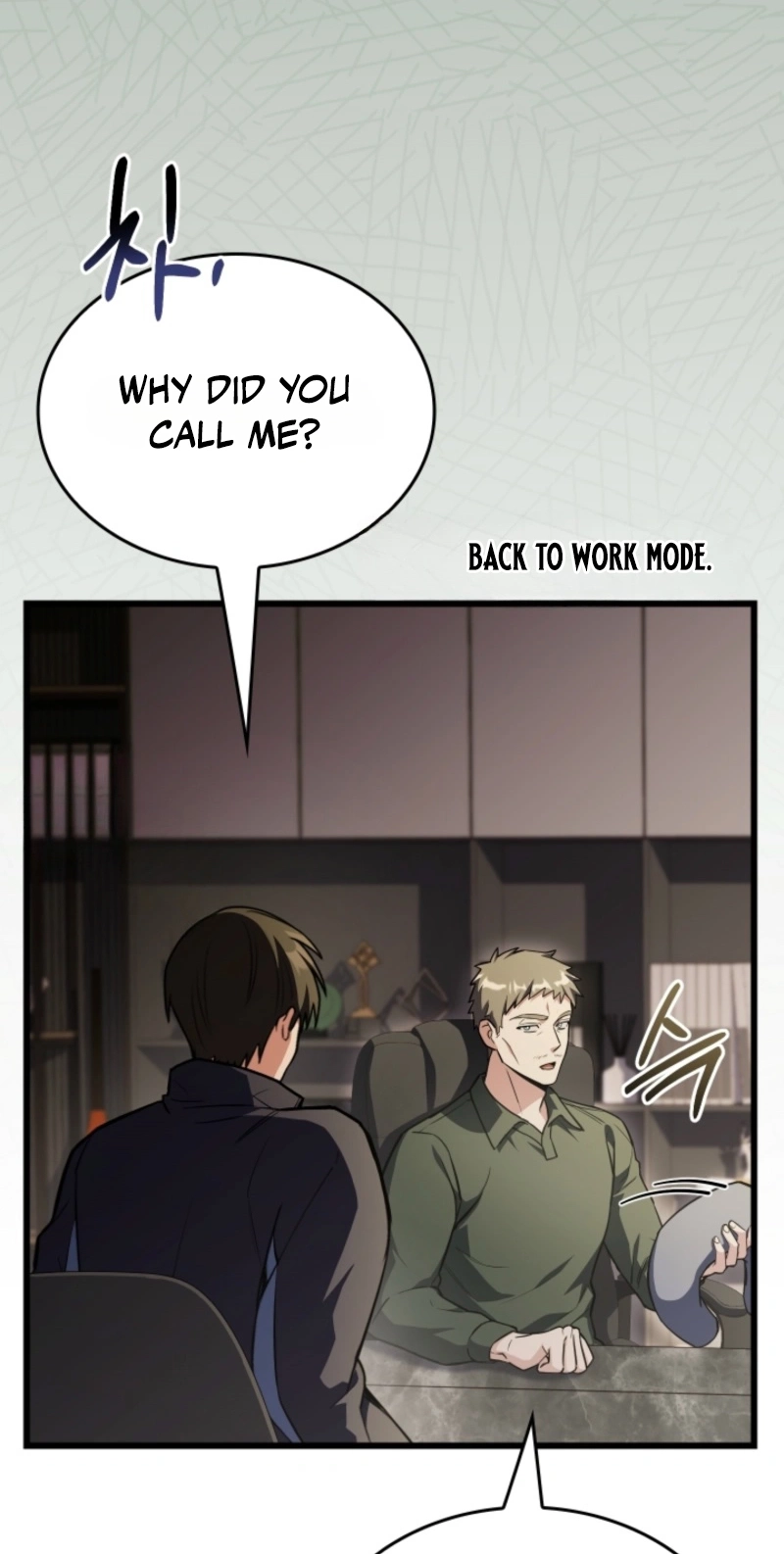 Read The Veteran Swordmaster’s Stream chapter 37 image 31 on Lezhin