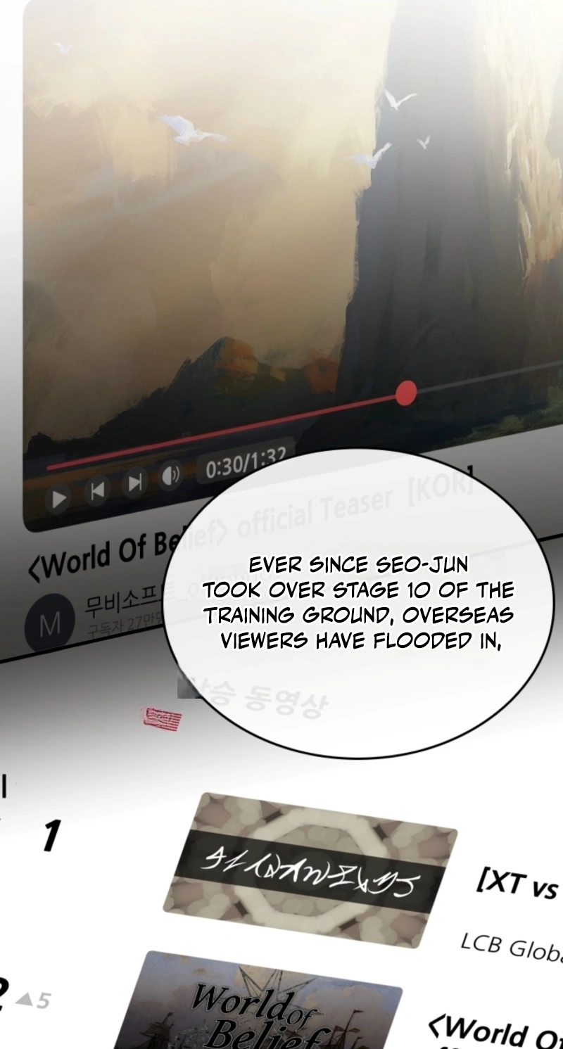 Read The Veteran Swordmaster’s Stream chapter 37 image 33 on Lezhin