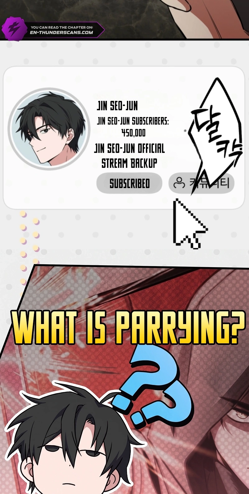 Read The Veteran Swordmaster’s Stream chapter 37 image 43 on Lezhin