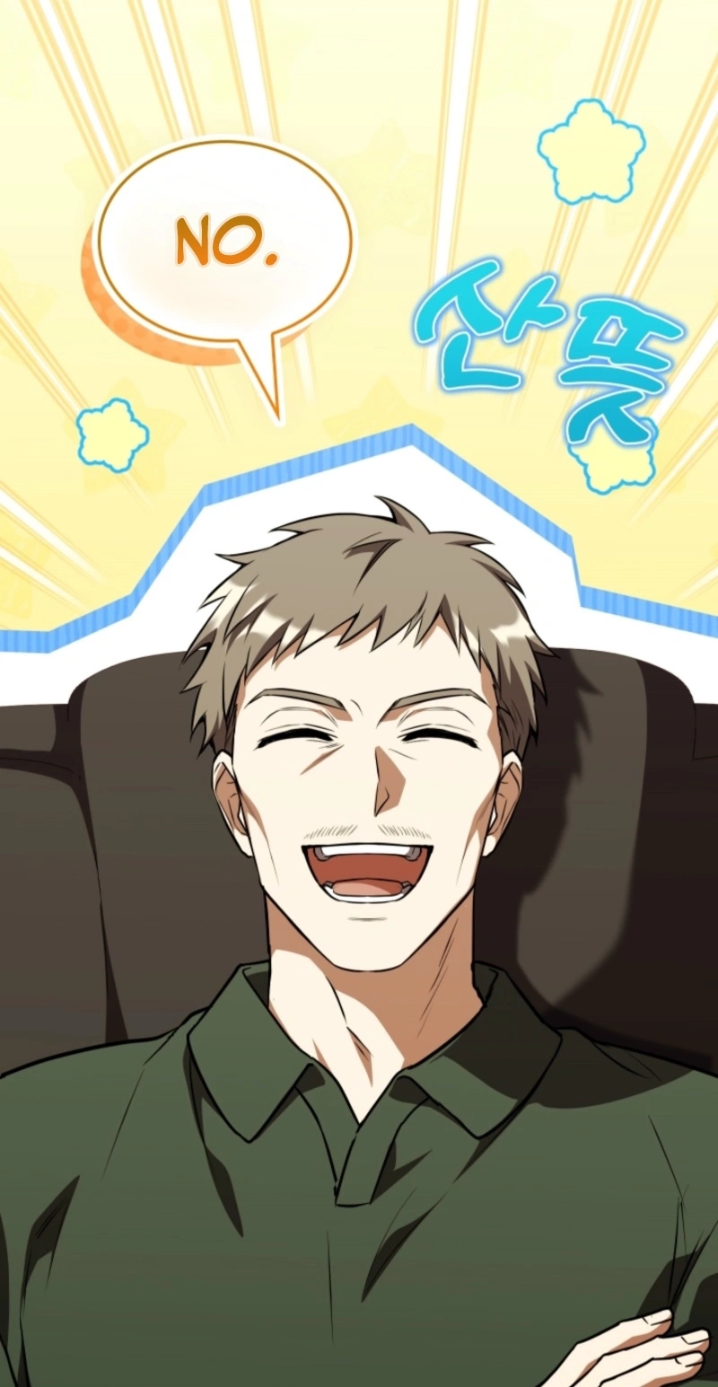 Read The Veteran Swordmaster’s Stream chapter 37 image 55 on Lezhin