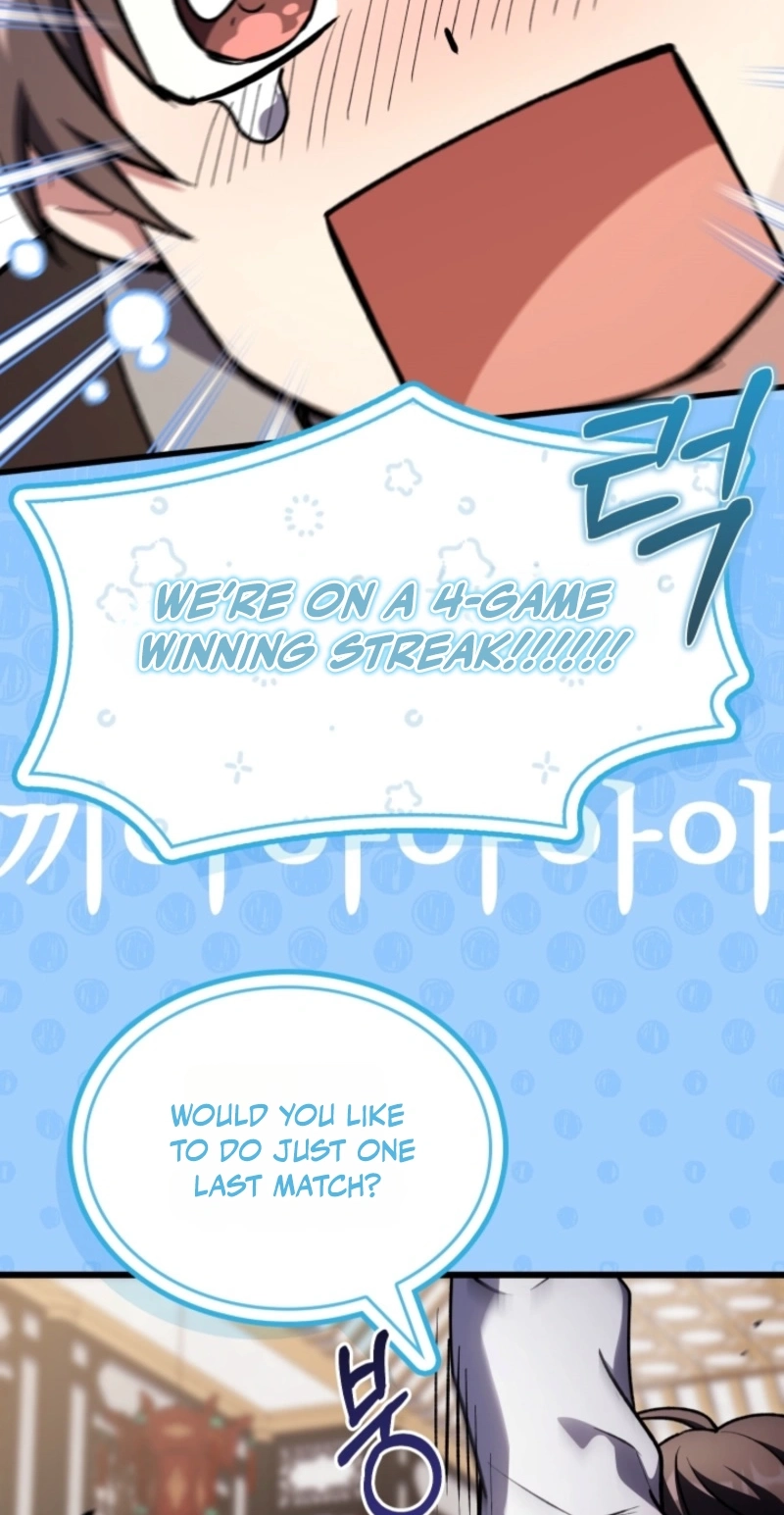 Read The Veteran Swordmaster’s Stream chapter 37 image 58 on Lezhin
