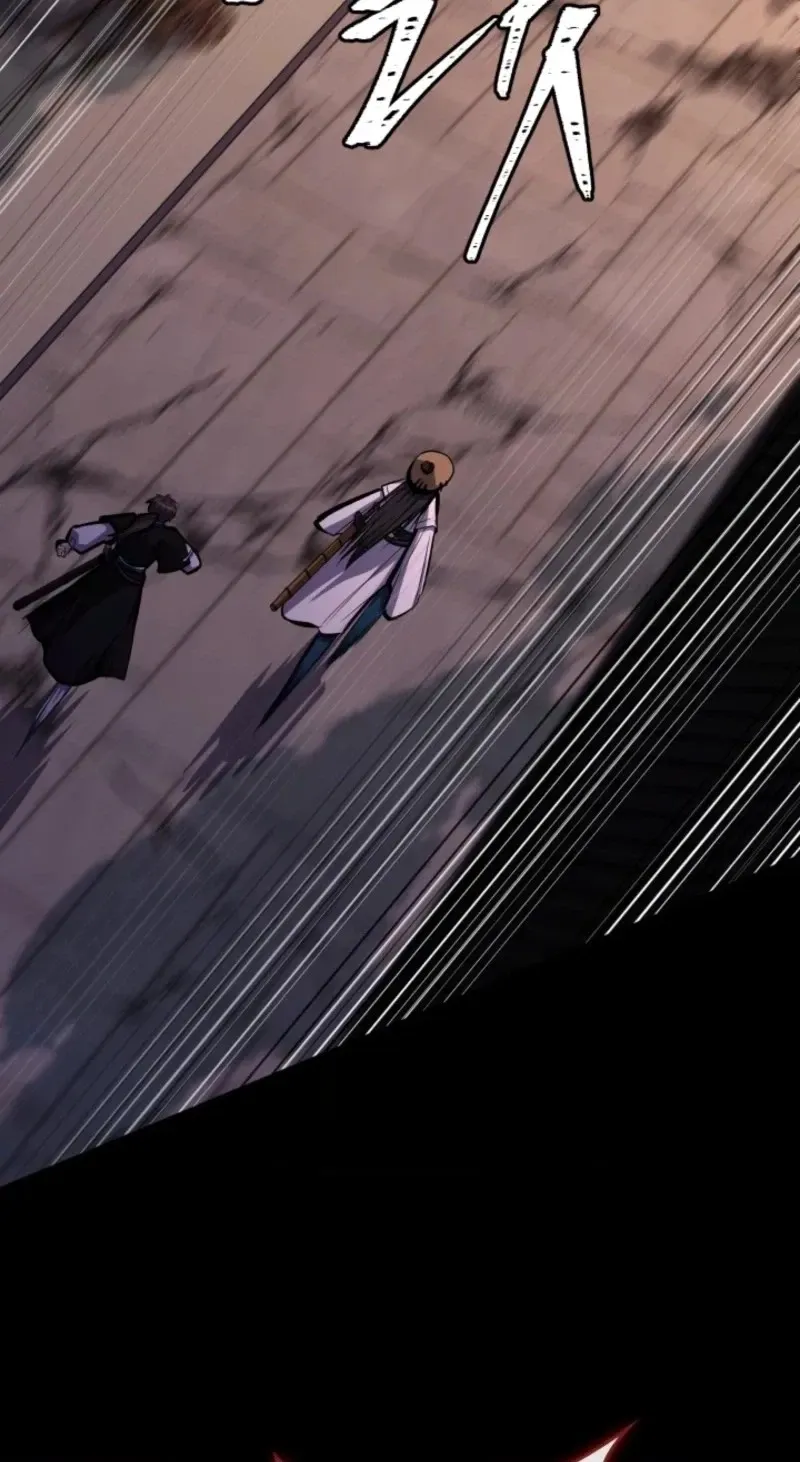 Read The Veteran Swordmaster’s Stream chapter 37 image 79 on Lezhin