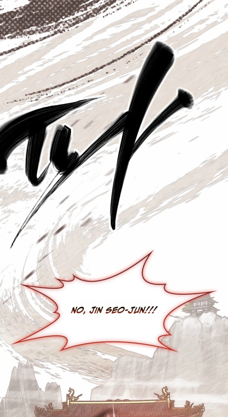 Read The Veteran Swordmaster’s Stream chapter 37 image 81 on Lezhin