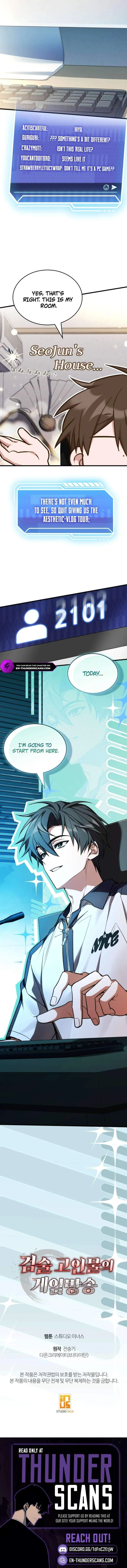 The Veteran Swordmaster’s Stream Chapter 38 page 11 - 
