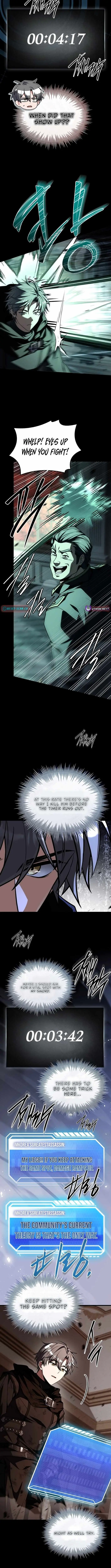 Read The Veteran Swordmaster’s Stream chapter 6 image 12 on Lezhin