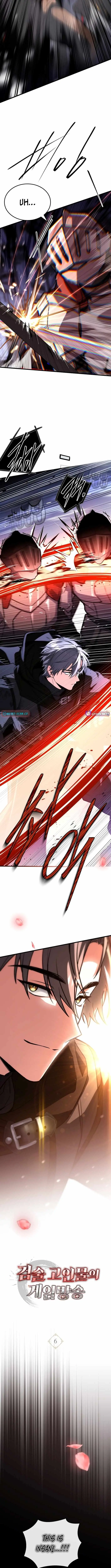 Read The Veteran Swordmaster’s Stream chapter 6 image 2 on Lezhin