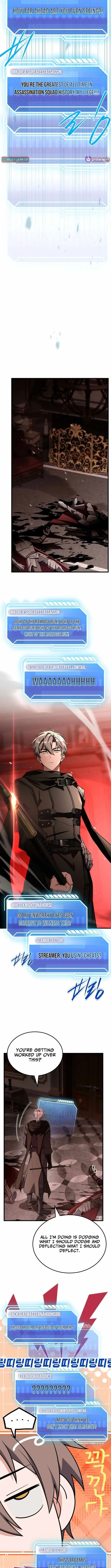 Read The Veteran Swordmaster’s Stream chapter 6 image 6 on Lezhin