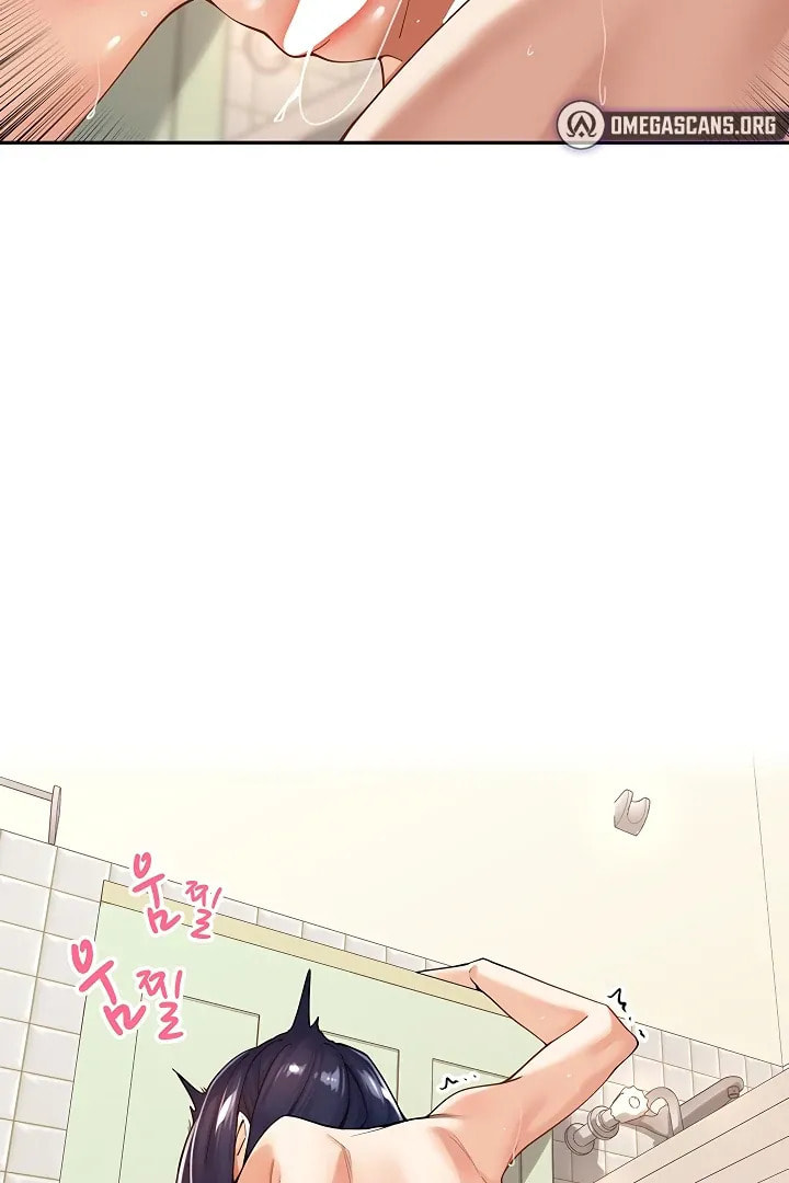 The Village's Special Rule Chapter 13 page 27 - 