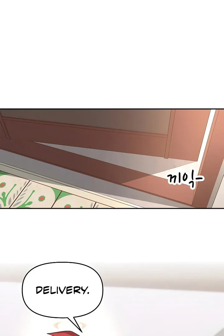 The Village's Special Rule Chapter 14 page 41 - 