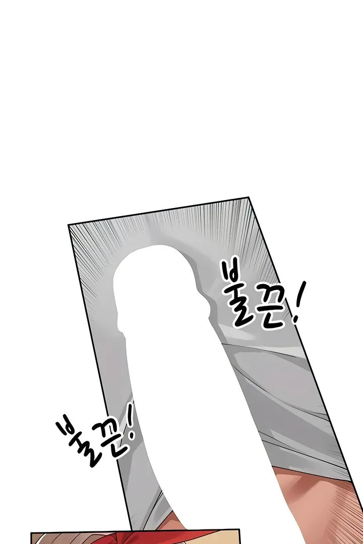 The Village's Special Rule Chapter 14 page 51 - 