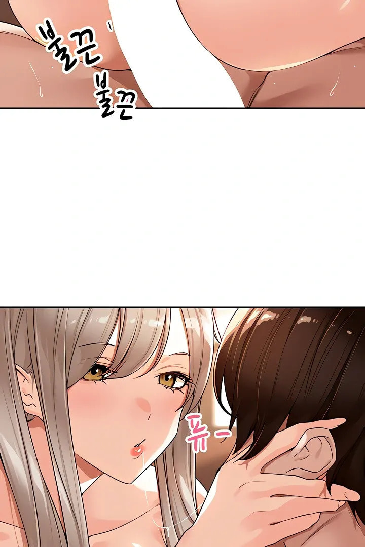 The Village's Special Rule Chapter 15 page 13 - 