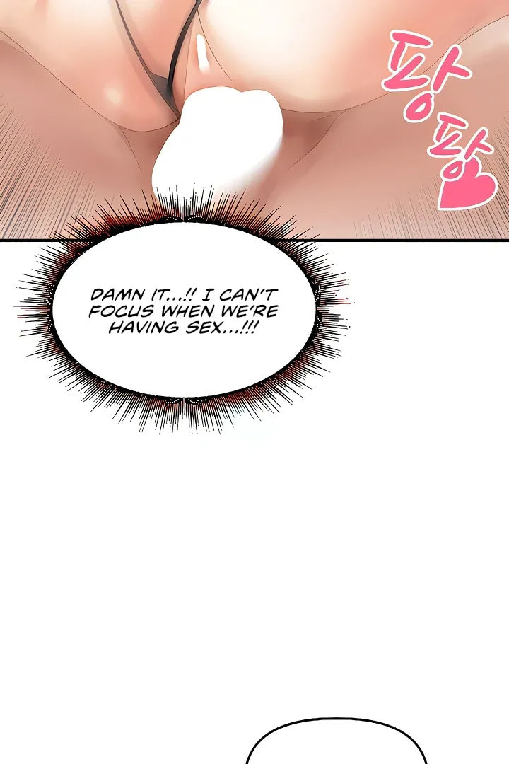 The Village's Special Rule Chapter 15 page 20 - 