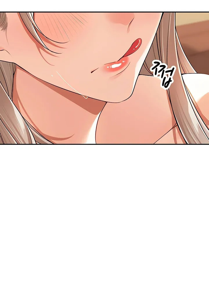 The Village's Special Rule Chapter 15 page 39 - 