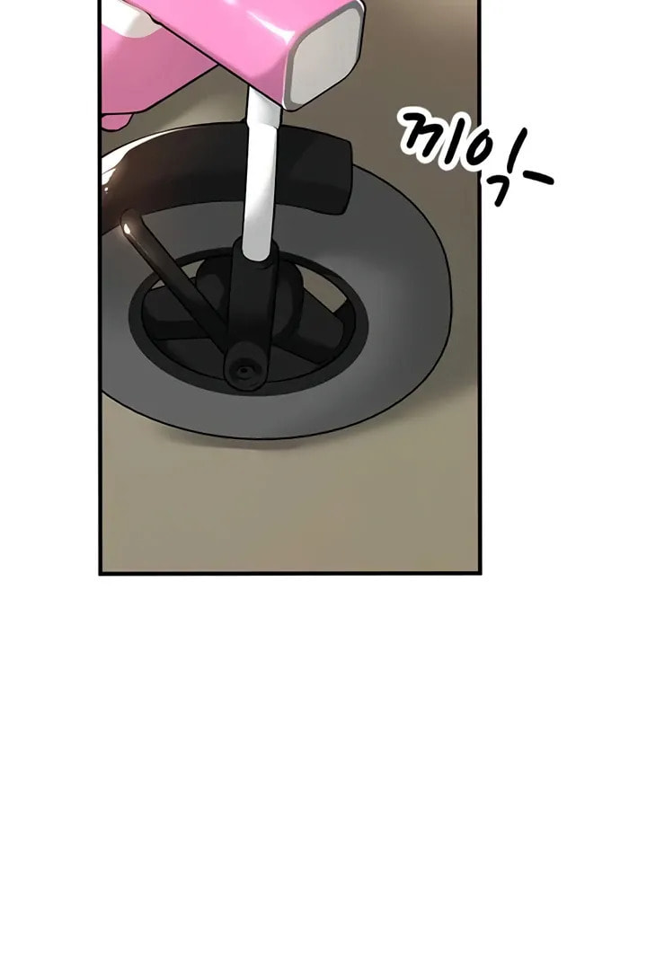The Village's Special Rule Chapter 16 page 9 - 