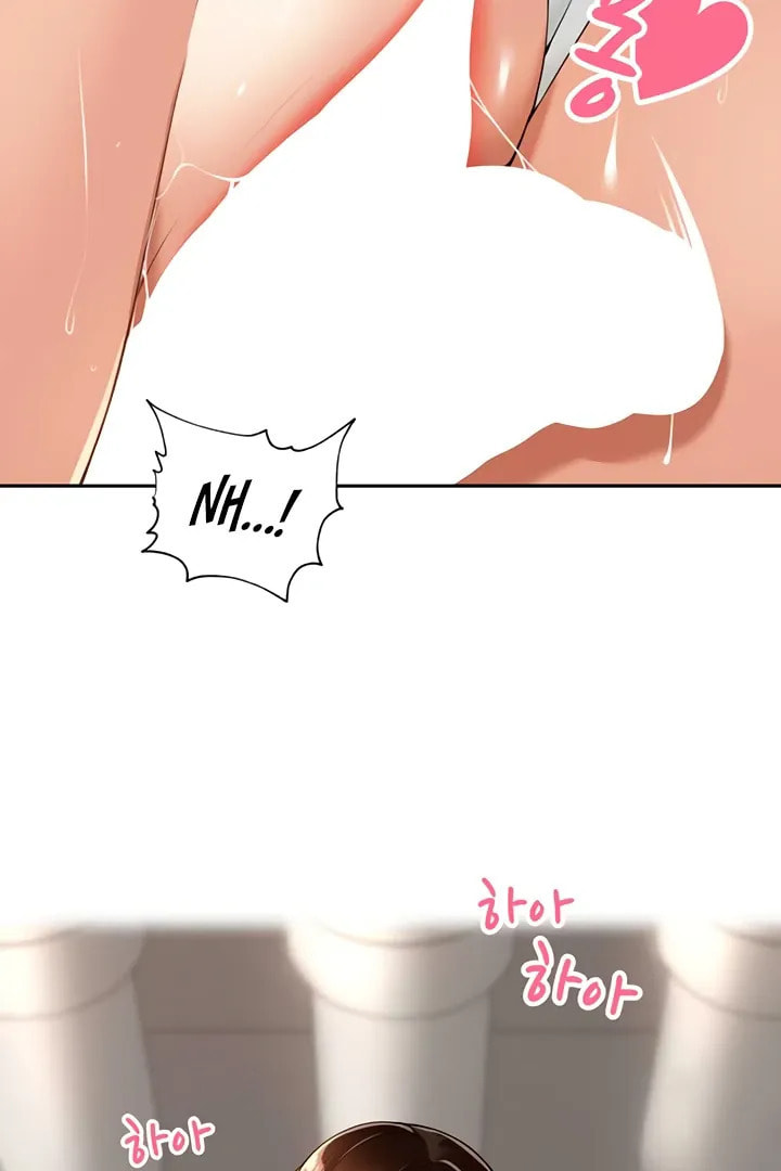 The Village's Special Rule Chapter 18 page 12 - 
