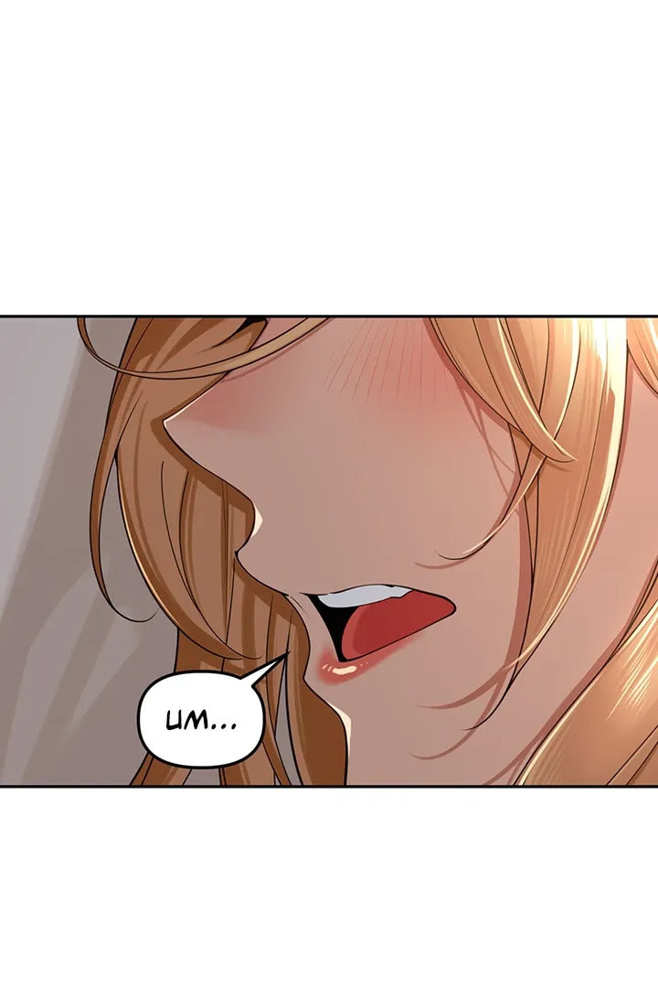 The Village's Special Rule Chapter 19 page 18 - 