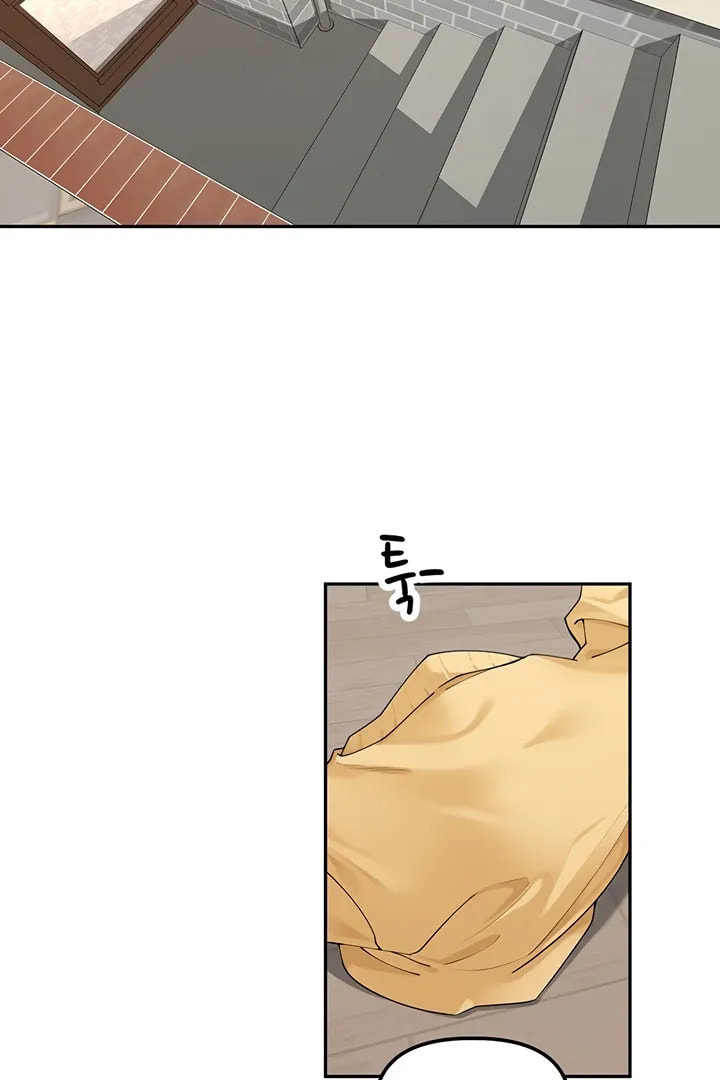 The Village's Special Rule Chapter 21 page 63 - 