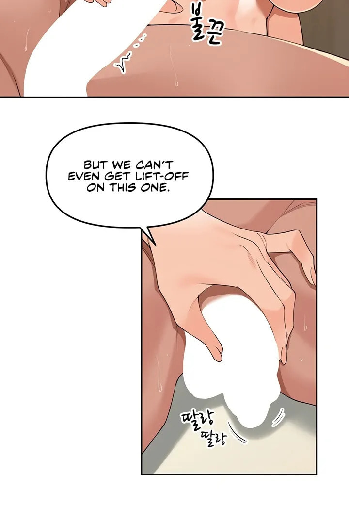 The Village's Special Rule Chapter 22 page 17 - 
