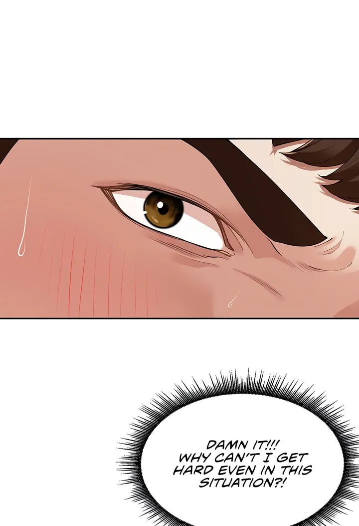 The Village's Special Rule Chapter 22 page 18 - 