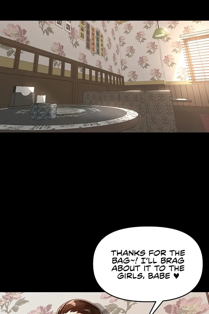 The Village's Special Rule Chapter 23 page 12 - 