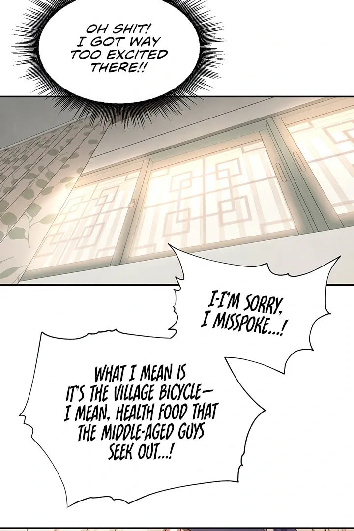 The Village's Special Rule Chapter 23 page 25 - 