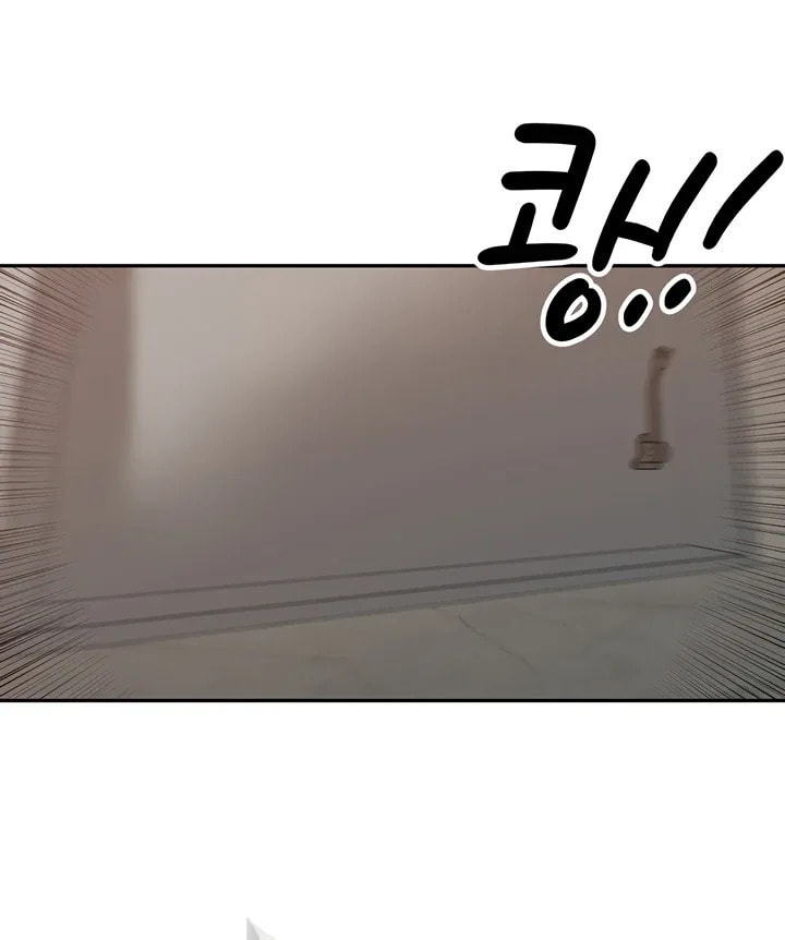 The Village's Special Rule Chapter 23 page 52 - 