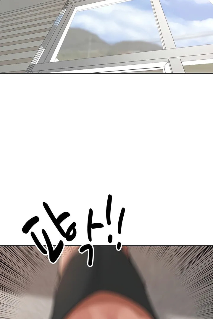 The Village's Special Rule Chapter 24 page 13 - 