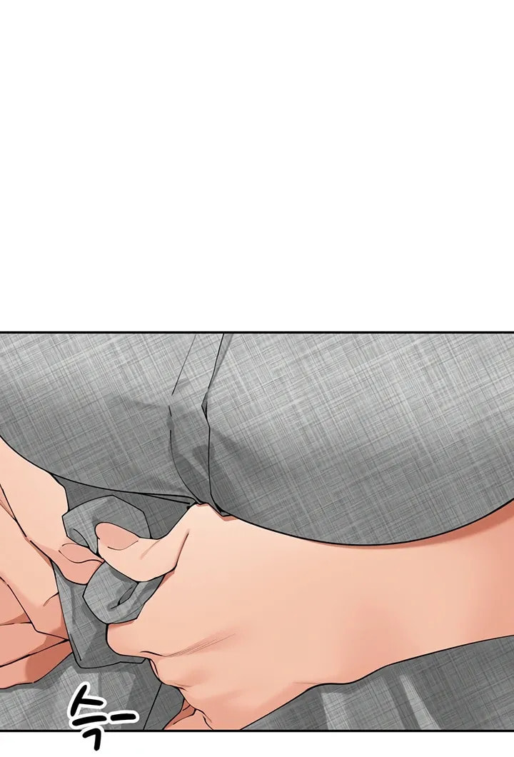 The Village's Special Rule Chapter 24 page 58 - 