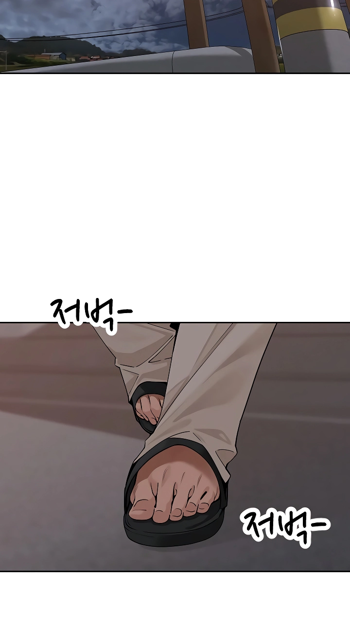 The Village's Special Rule Chapter 38 page 55 - 