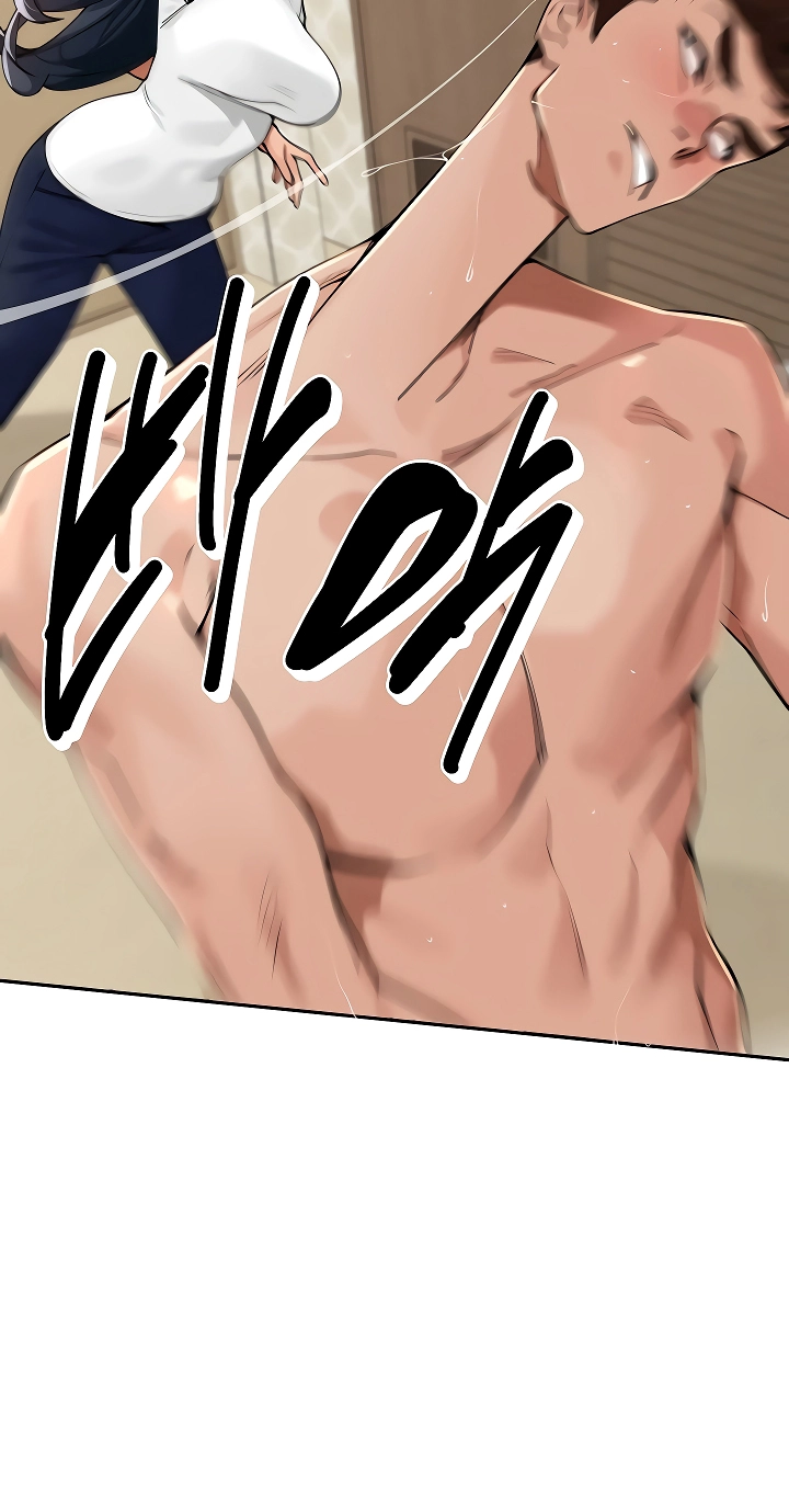 The Village's Special Rule Chapter 40 page 13 - 