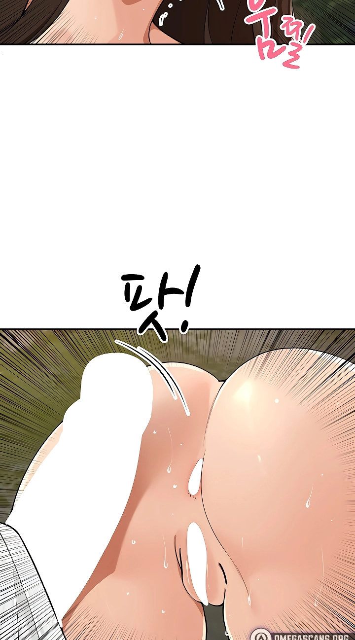 The Village's Special Rule Chapter 42 page 59 - 
