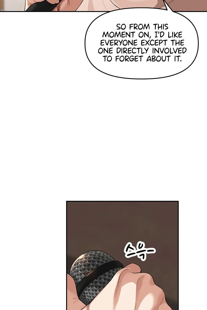 The Village's Special Rule Chapter 7 page 21 - 