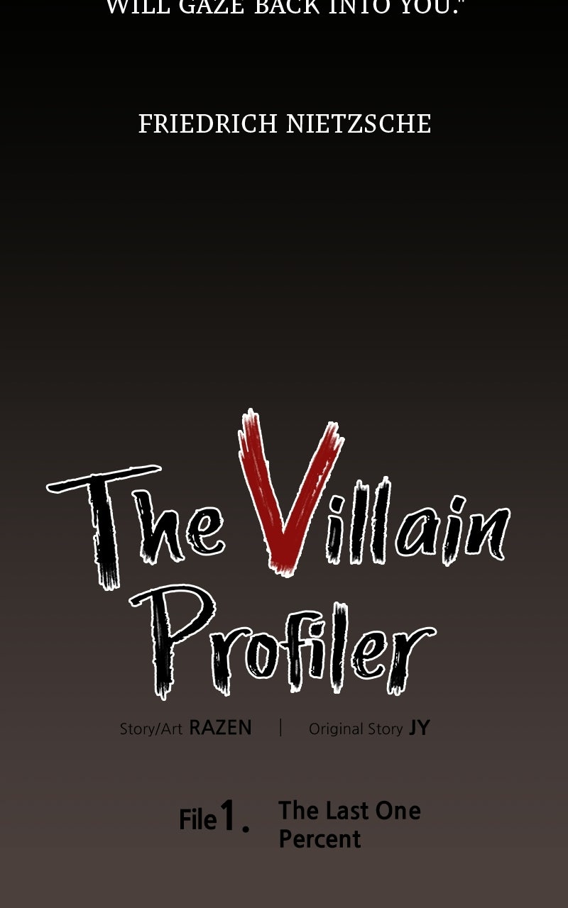 Read The Villain Profiler chapter 1 image 1 on Lezhin