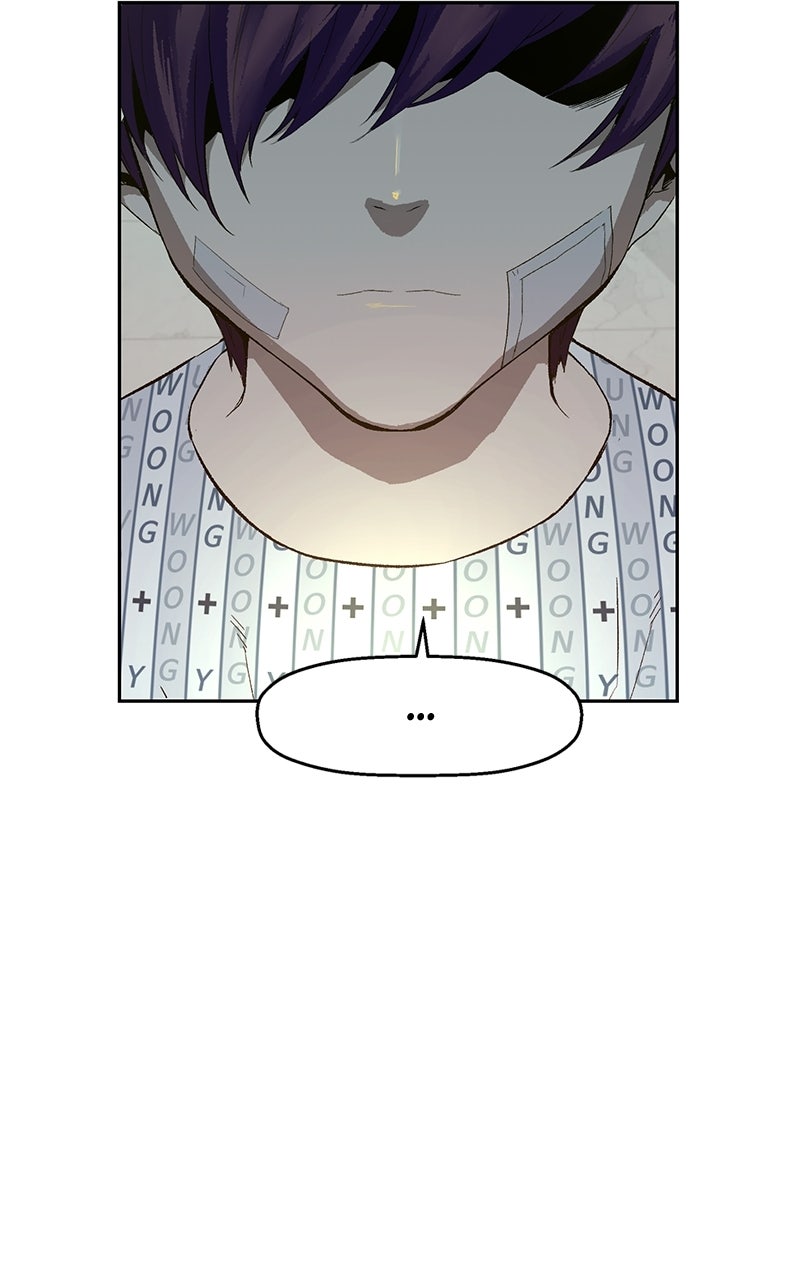 Read The Villain Profiler chapter 1 image 146 on Lezhin
