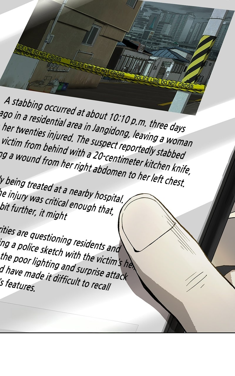 Read The Villain Profiler chapter 1 image 166 on Lezhin