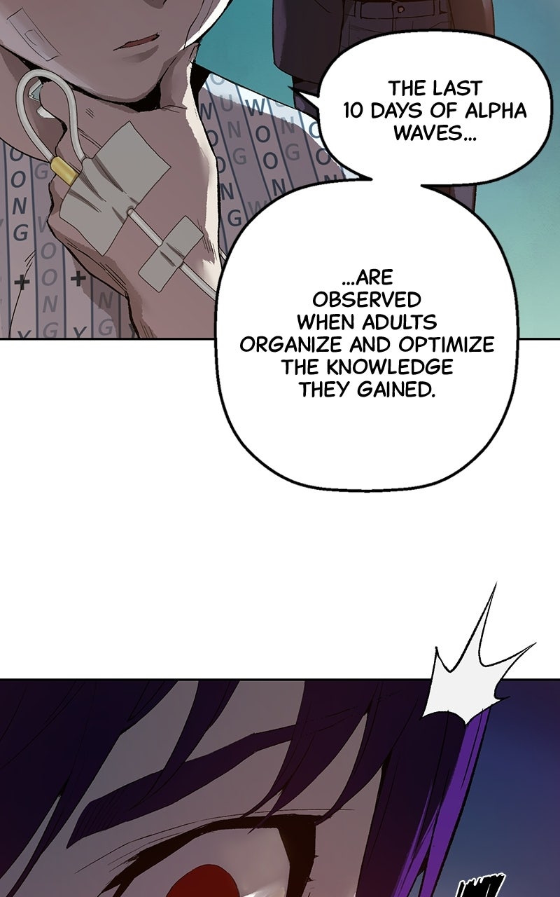Read The Villain Profiler chapter 1 image 79 on Lezhin