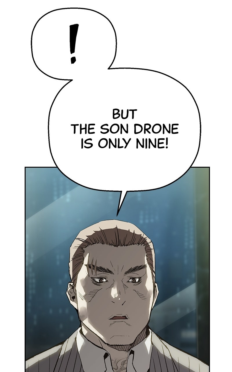 Read The Villain Profiler chapter 10 image 15 on Lezhin