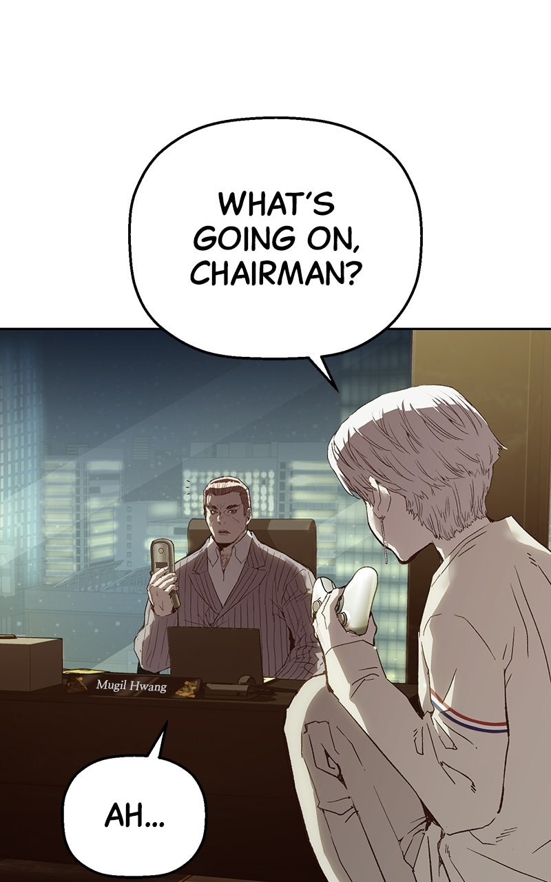 Read The Villain Profiler chapter 10 image 2 on Lezhin
