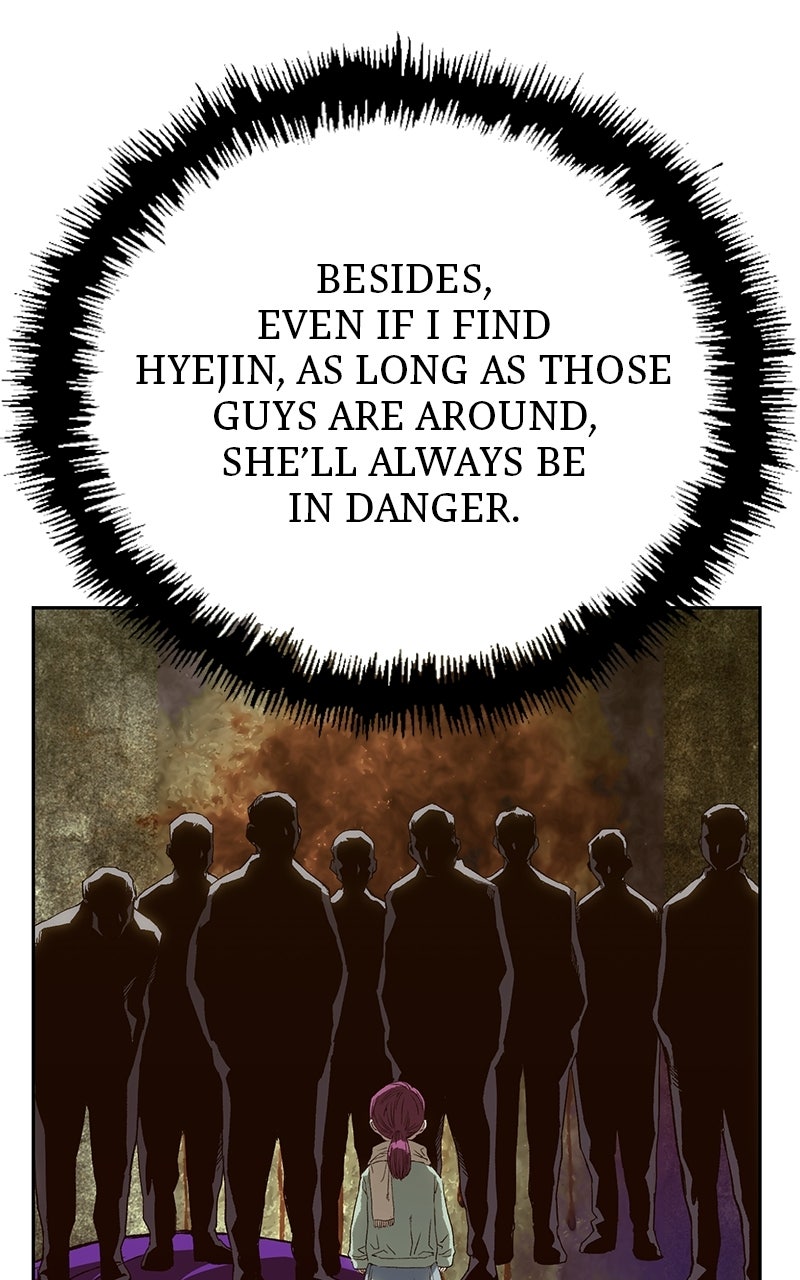 Read The Villain Profiler chapter 10 image 88 on Lezhin