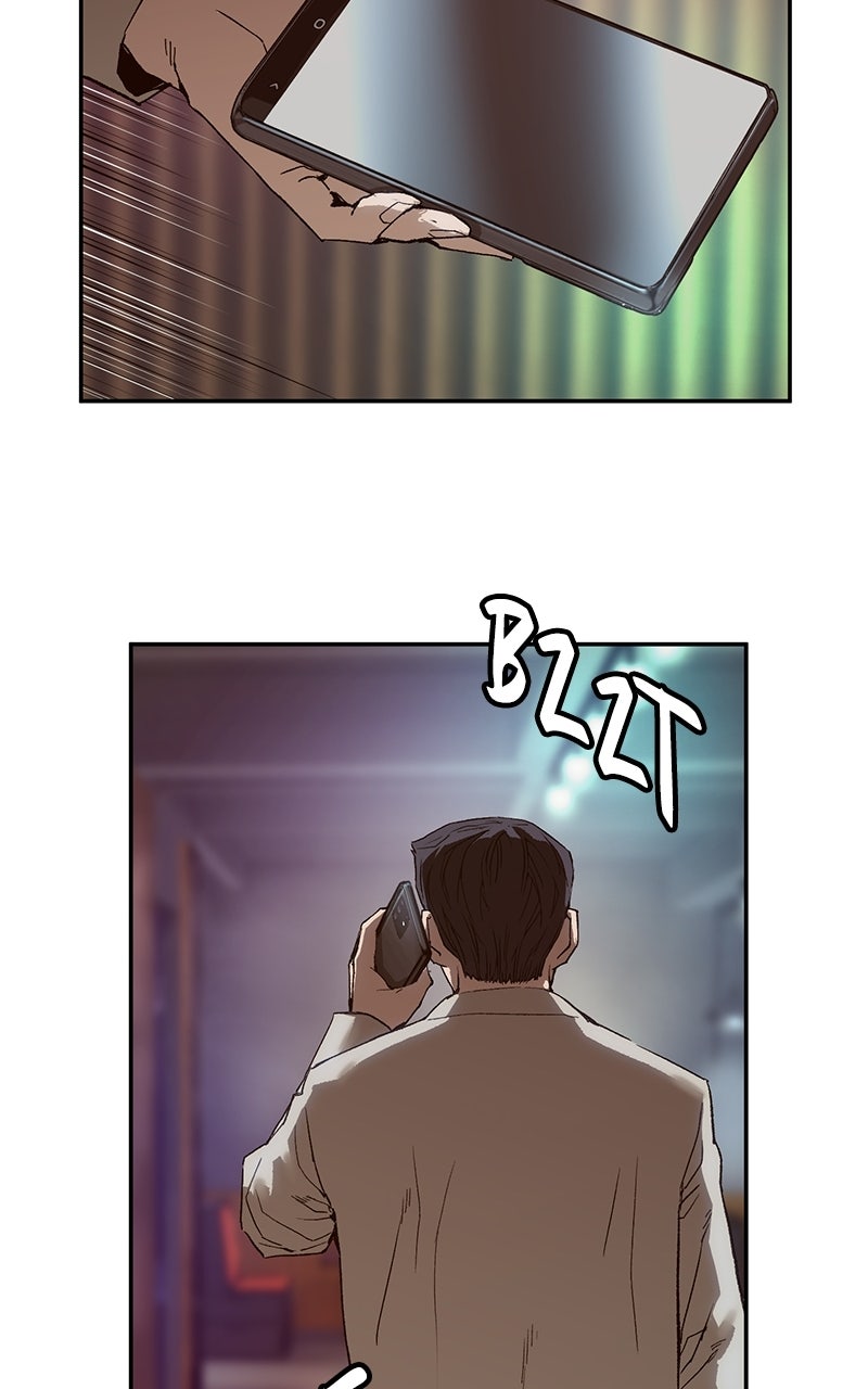Read The Villain Profiler chapter 11 image 104 on Lezhin