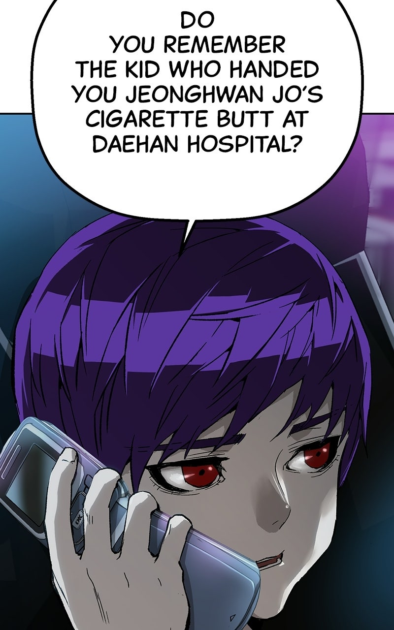 Read The Villain Profiler chapter 11 image 32 on Lezhin
