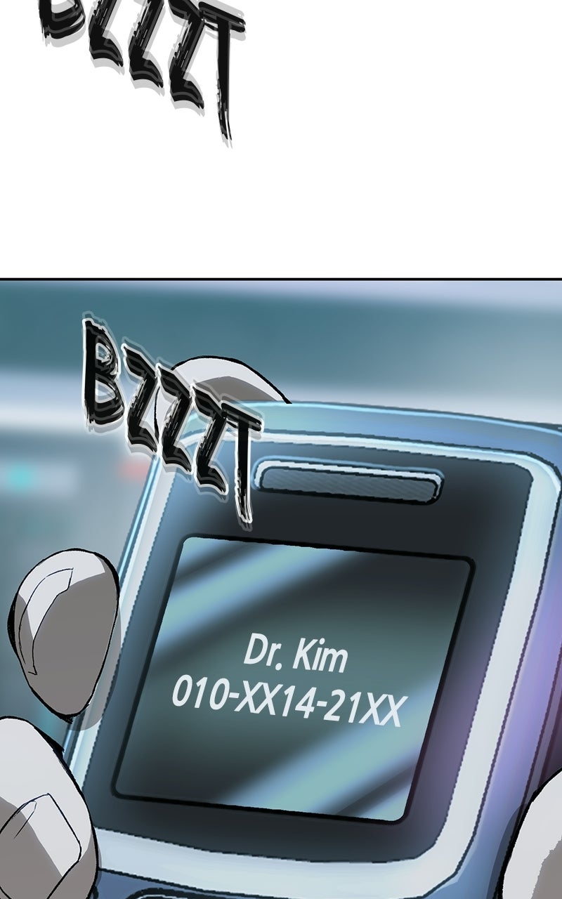 Read The Villain Profiler chapter 11 image 76 on Lezhin
