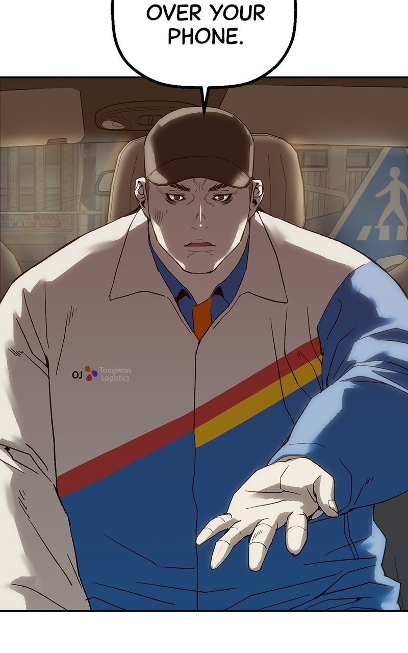 Read The Villain Profiler chapter 12 image 104 on Lezhin