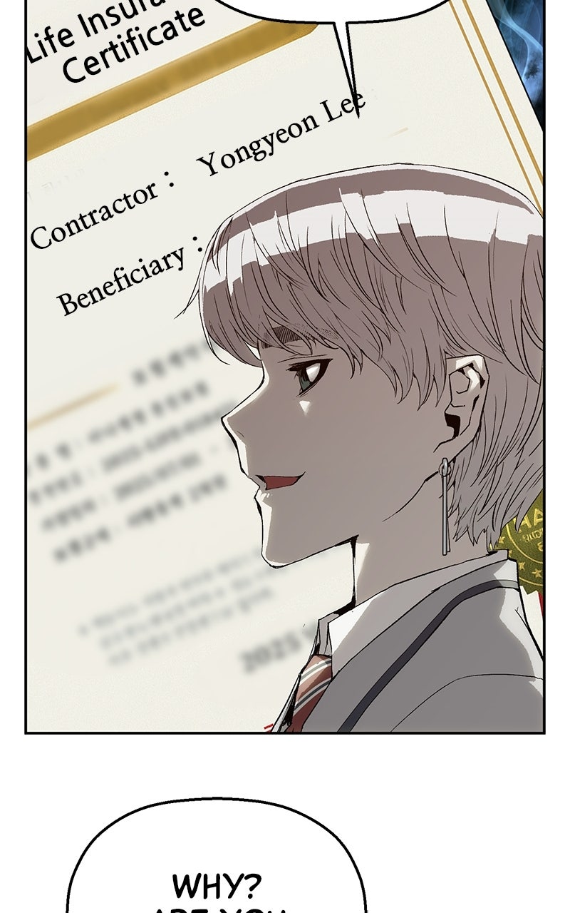 Read The Villain Profiler chapter 13 image 28 on Lezhin