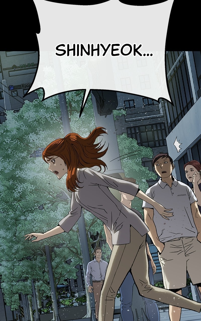Read The Villain Profiler chapter 14 image 114 on Lezhin