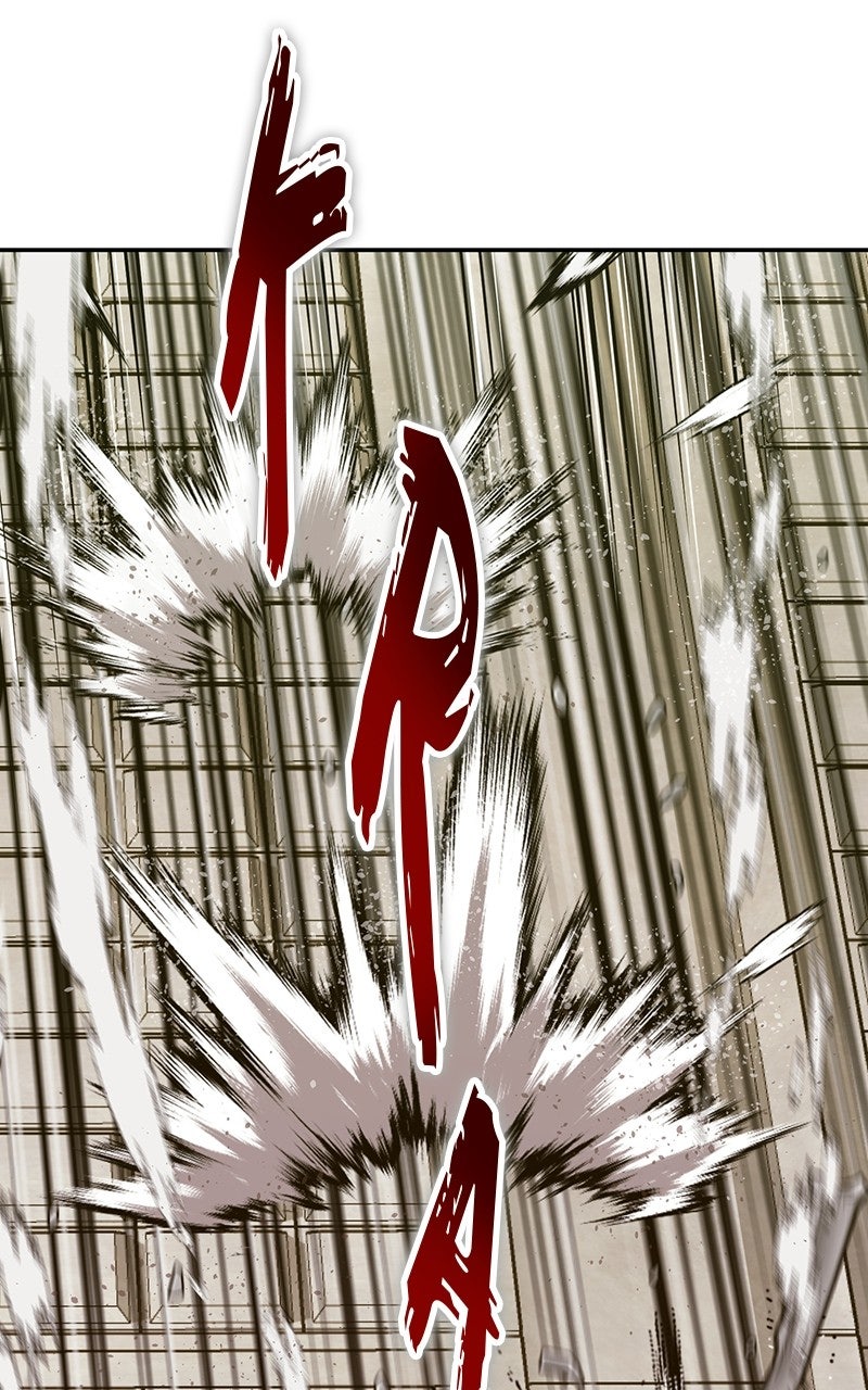 Read The Villain Profiler chapter 14 image 73 on Lezhin