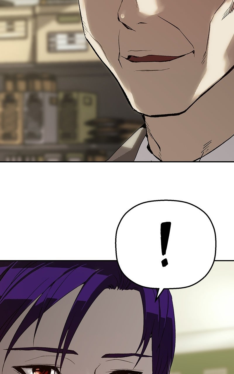 Read The Villain Profiler chapter 17 image 11 on Lezhin